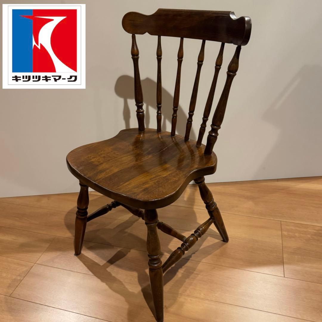 飛騨産業 キツツキ ウィンザーチェア 木製スピンドルバックチェア ヴィンテージ