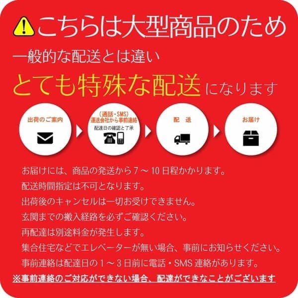 チェスト 多引出し 90cm ライトブラウン ホワイト