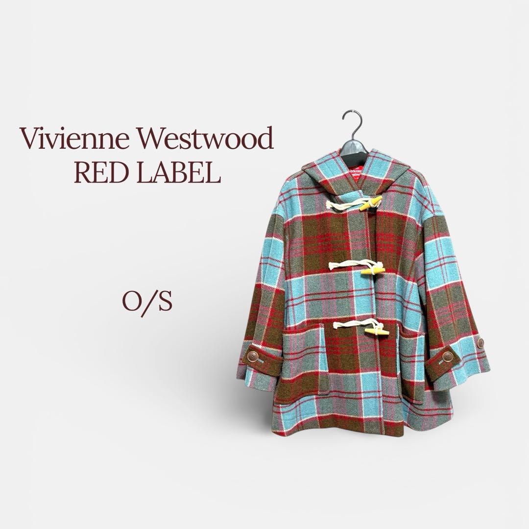 美品 ヴィヴィアンウエストウッド レッドレーベル コート ダッフル ポンチョ M