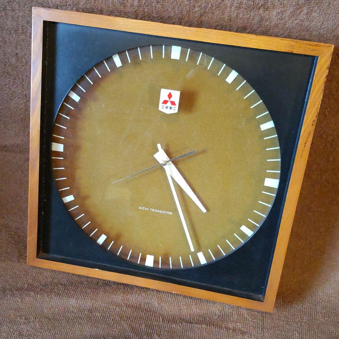 家にありましたシリーズ　三菱重工　愛知トランジスター　時計
