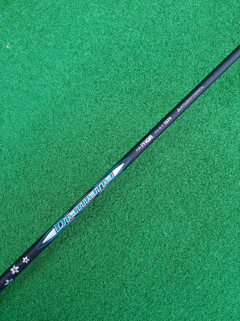 プロギア　PRGR RSX 　MAXドライバー 10.5度 SR