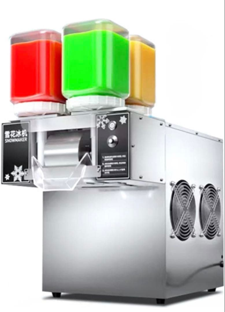 かき氷機 業務用 電動 3秒で氷 混合色製作可能 氷粉砕機 速度調整可能 低騒音