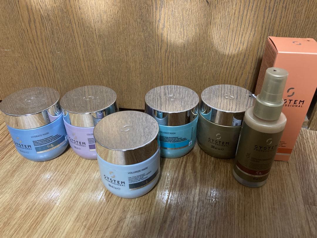 SYSTEM 7個セット