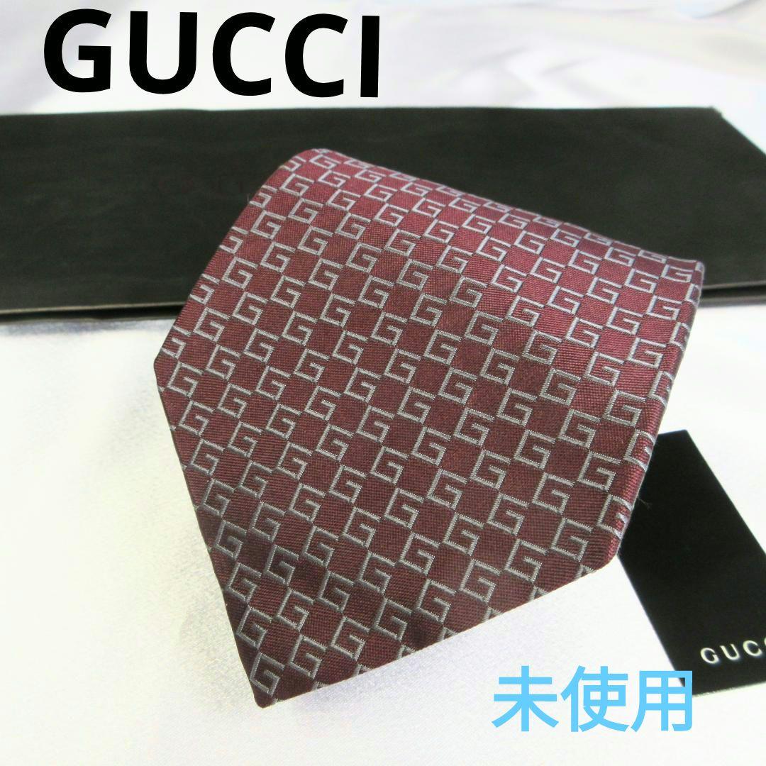 未使用☆グッチ　Gロゴ　茶色　ネクタイ