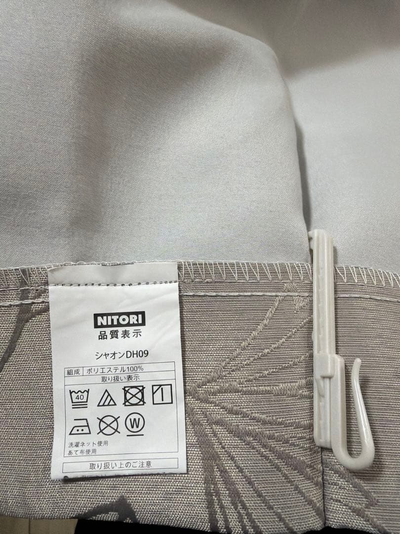 遮熱・遮音・遮光1級ドレープカーテン（遮音 DH09）100X178 モカ　6枚