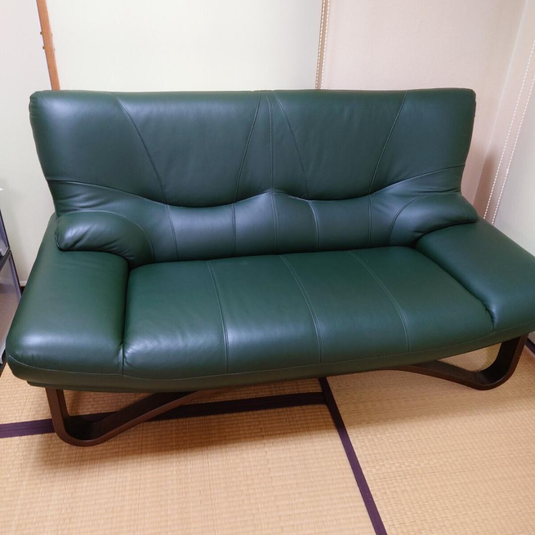 ASAHI アサヒ 2人掛けソファ 2Pソファ レザー 革張り