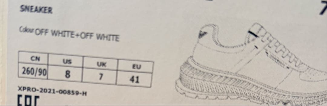 定価3万円 EMPORIO ARMANI レザーパネルレースアップスニーカー白