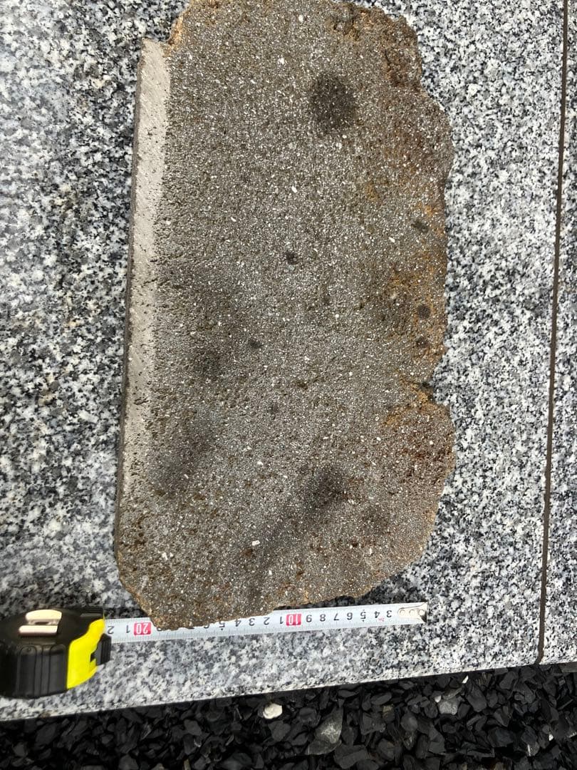 富士山溶岩プレート