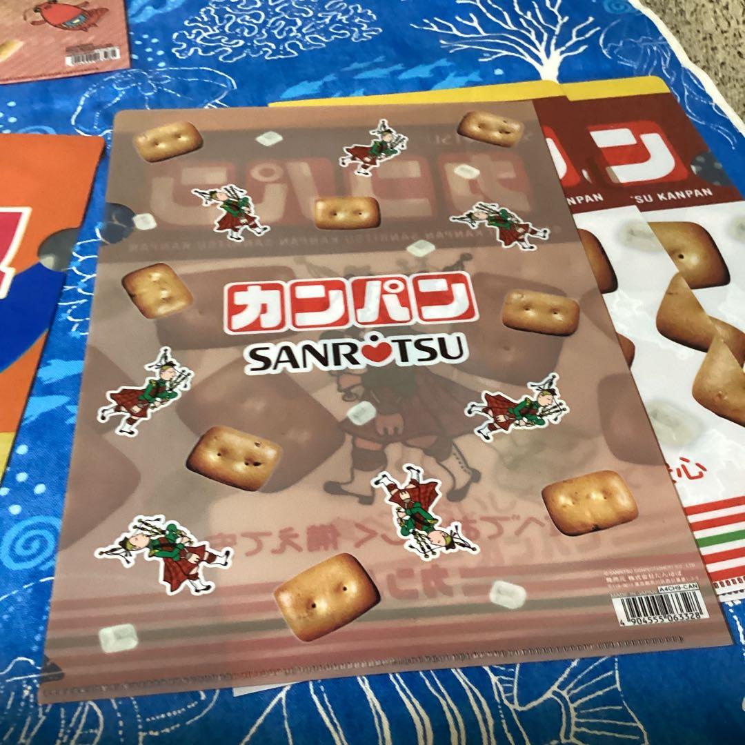 3594お菓子メーカークリアファイル