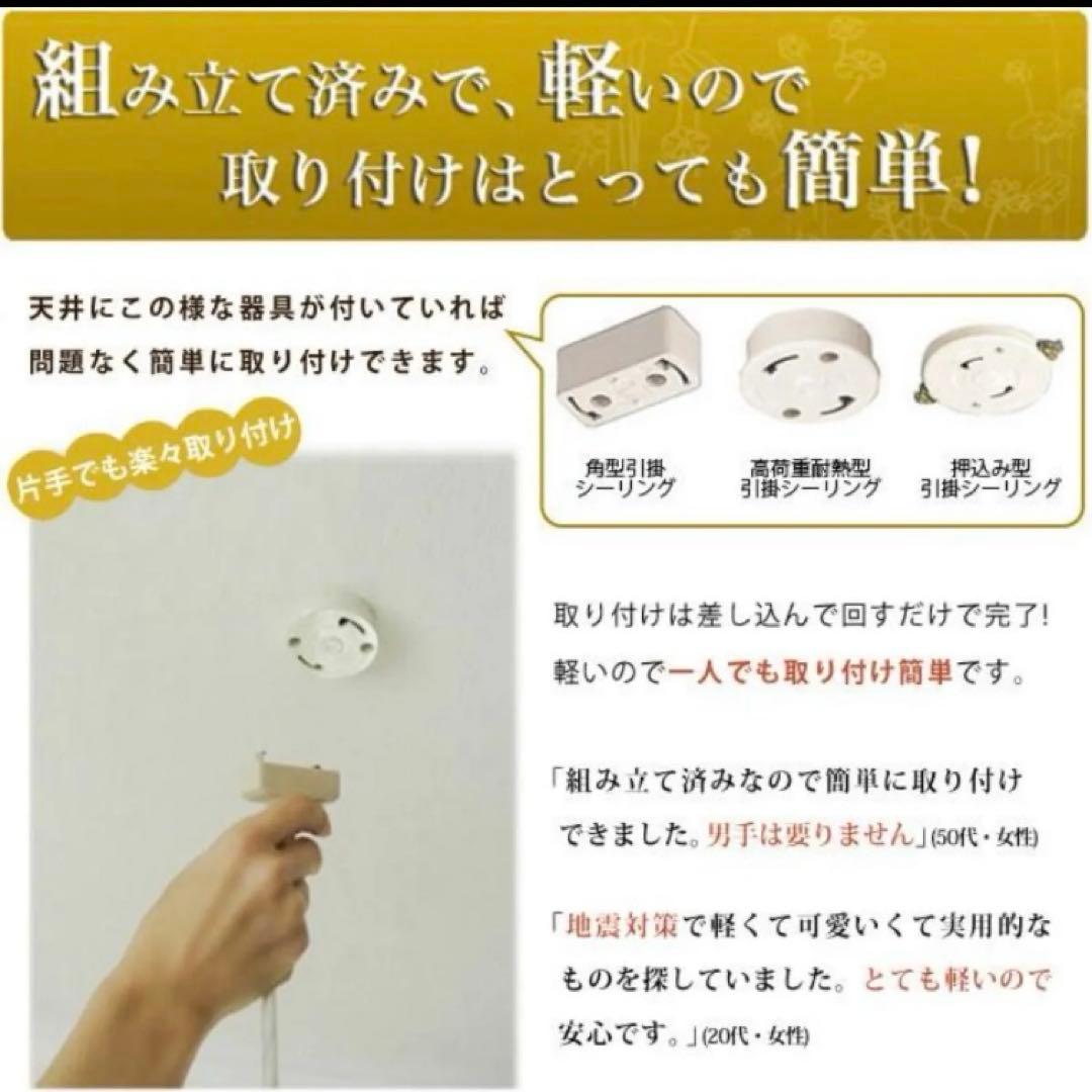 Wanon 気球ペンダントライト3灯　子供部屋 北欧　海外インテリア　バルーン