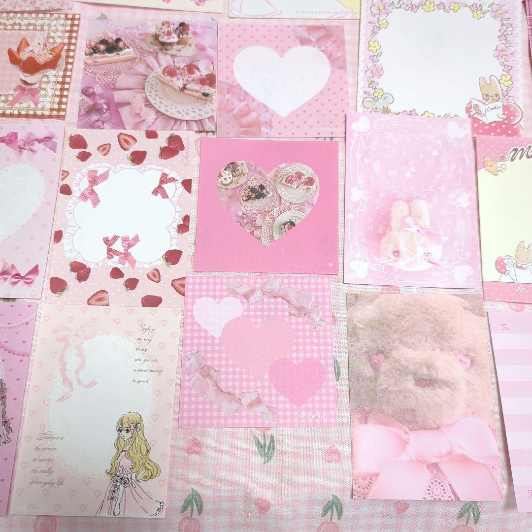 みぃーちゃん❤️様ご確認用❤メモボリュームup新作可愛いメモ詰め合わせ#775