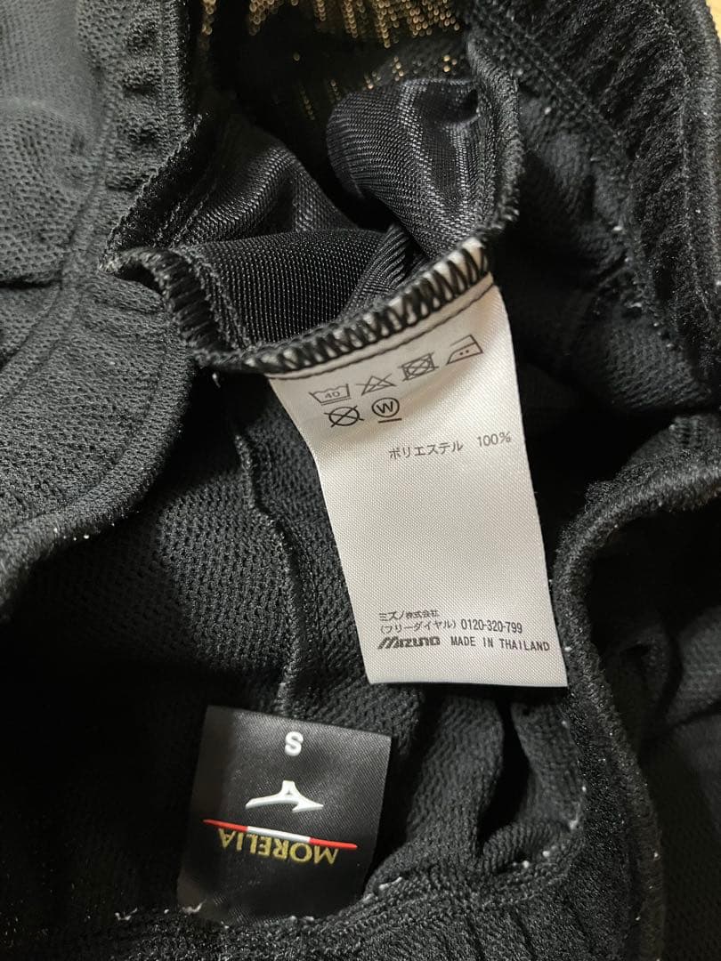 Mizuno ミズノ　Morelia モレリア　ジャージ S 黒/赤/白