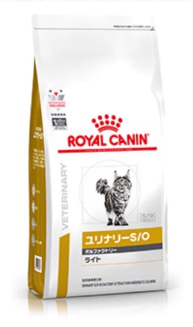 ロイヤルカナン ユリナリーS/Oオルファクトリー ライトドライ 4kg猫