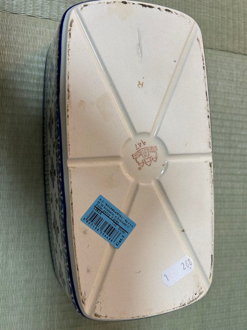 ポーリッシュポタリー　お皿　新品未使用　4枚