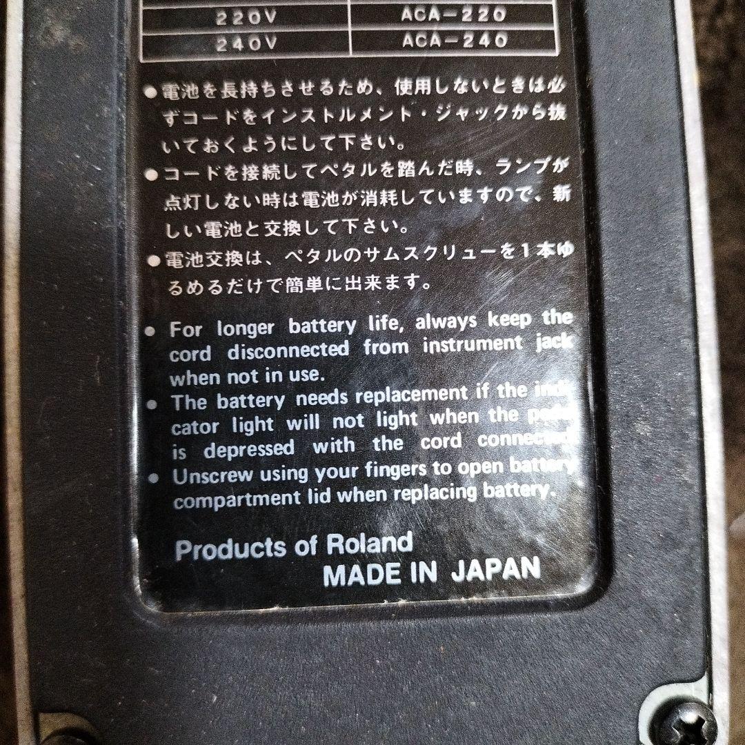 BOSS Flanger BF-2 メイドインジャパン