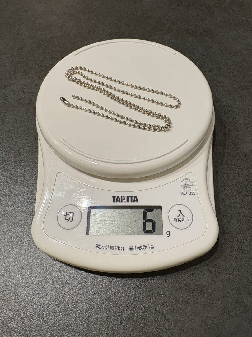 ⭐︎クロムハーツ⭐︎ワンボールBSフレア&ボールチェーン