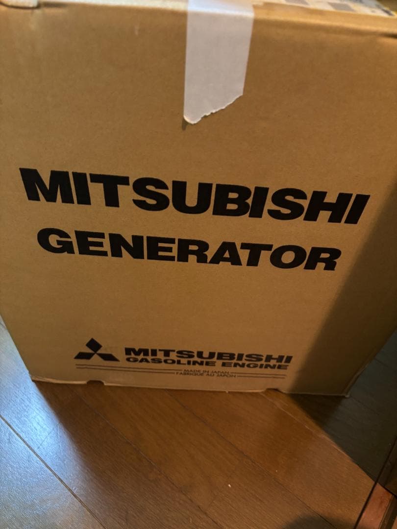 【新品】三菱重工 ポータブルガス発電機 MGC900GBA01（カセットガス式）