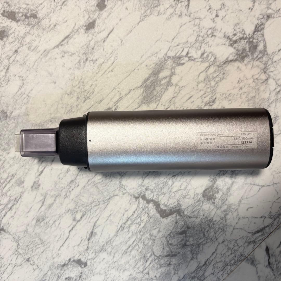 【一度のみ使用】SHARP 超音波ウォッシャー UW-A1-S シャープ