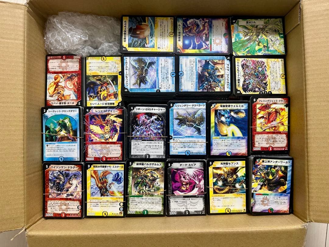 【デュエル・マスターズ】約12000枚まとめ売り 旧枠コモン〜レア