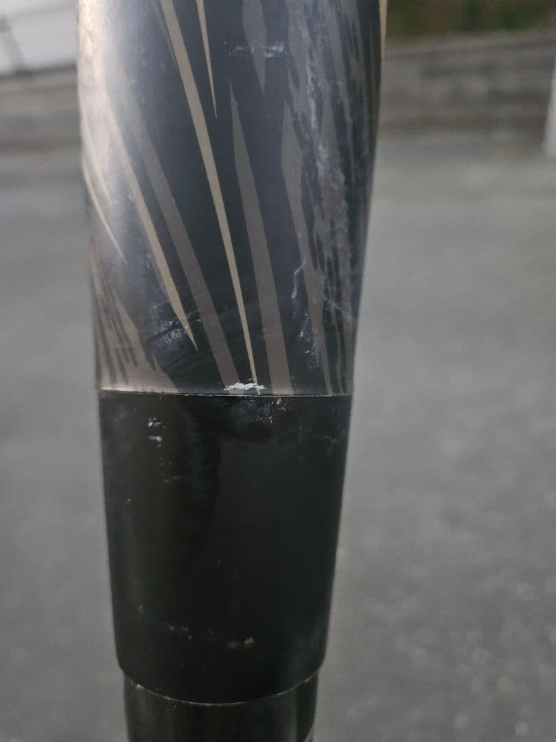 ミズノ ビヨンドマックス ギガキング０２