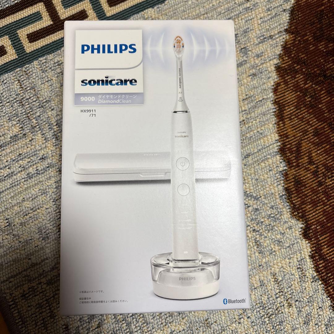 フィリップス DiamondClean 9000 ホワイト HX9911/70