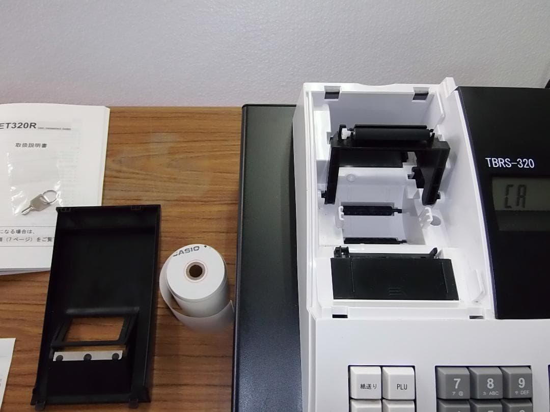 2021年製 TENPOS TBRS-320 レジスター 8部門 250528