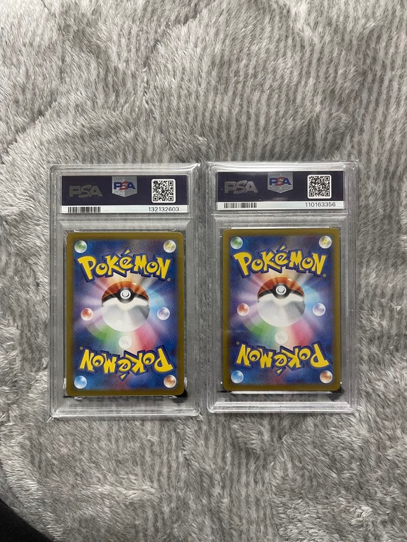 ぴろぴろナンジャモのカイデン