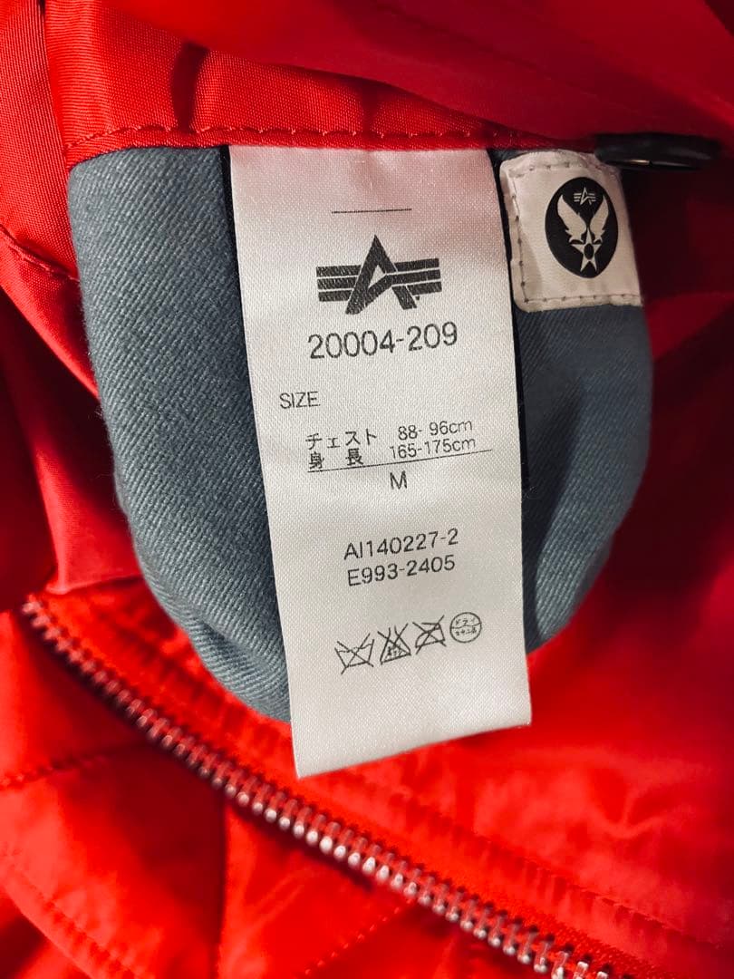 【炙り子】ALPHA アルファ MA-1 フライトジャケット