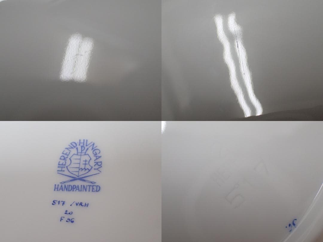 168/ヘレンド ウィーンのバラ プレート＆クリーマー＆シュガーポット 計5点