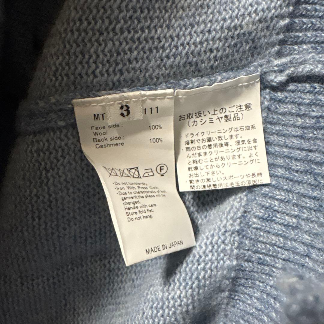 【値下げ中】 MAATEE&SONSマーティアンドサンズ　ニット　ブルー　美品