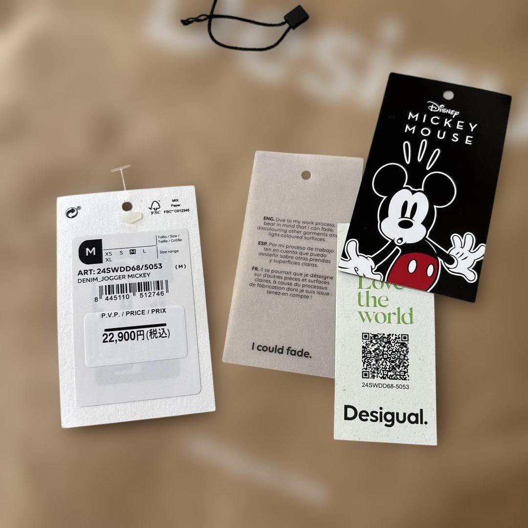 Desigual ミッキーマウス デニムスウェットパンツ　値下げしました