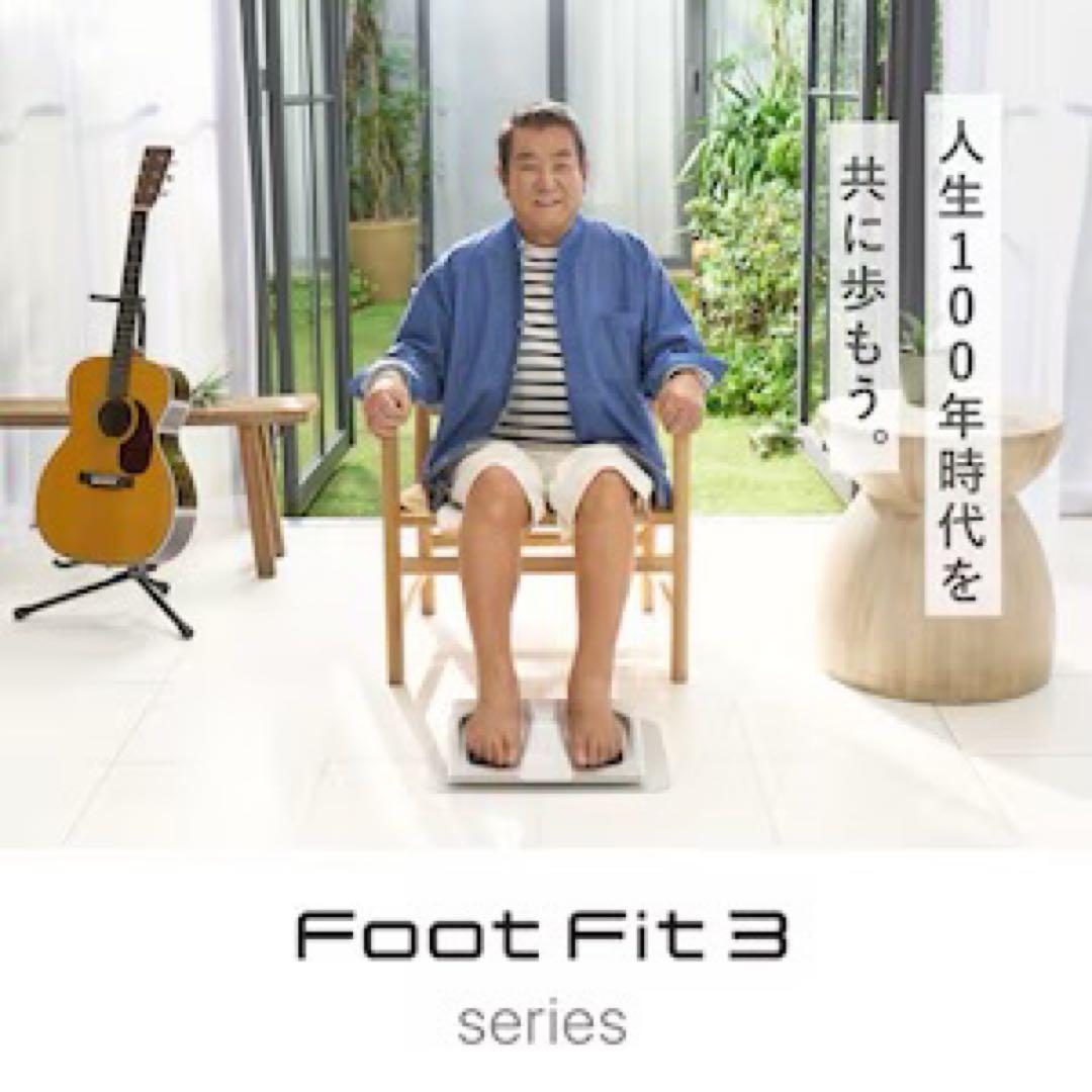 【新品】ＭＴＧ／シックスパッド／フットフィット３（SE-BZ-02A）