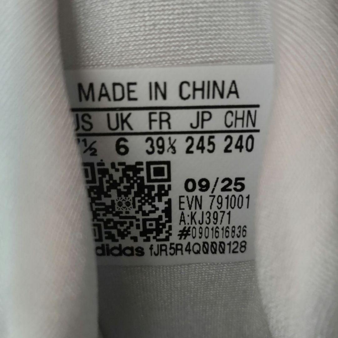 未使用☆24.5㎝☆OZVENUZ☆オズヴィーナス☆アディダス