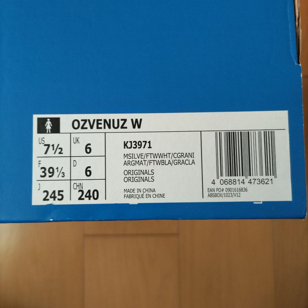 未使用☆24.5㎝☆OZVENUZ☆オズヴィーナス☆アディダス