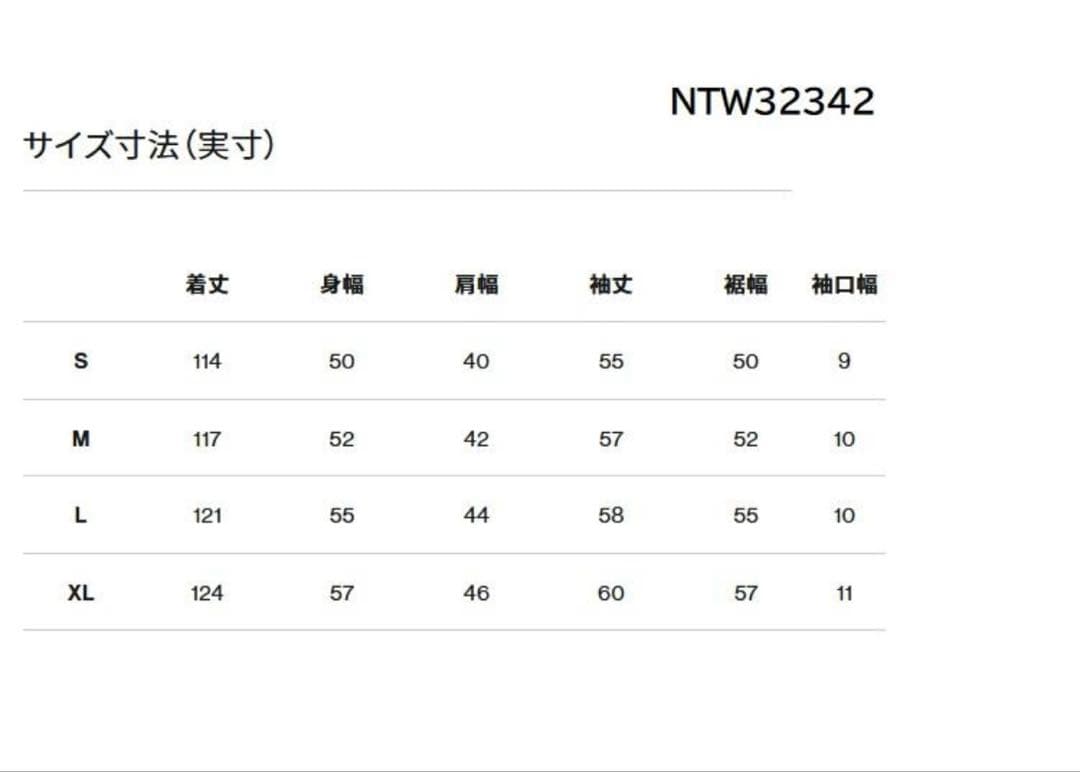 ノースフェイス　ロングスリーブフラワーワンピース　長袖　黒　XL