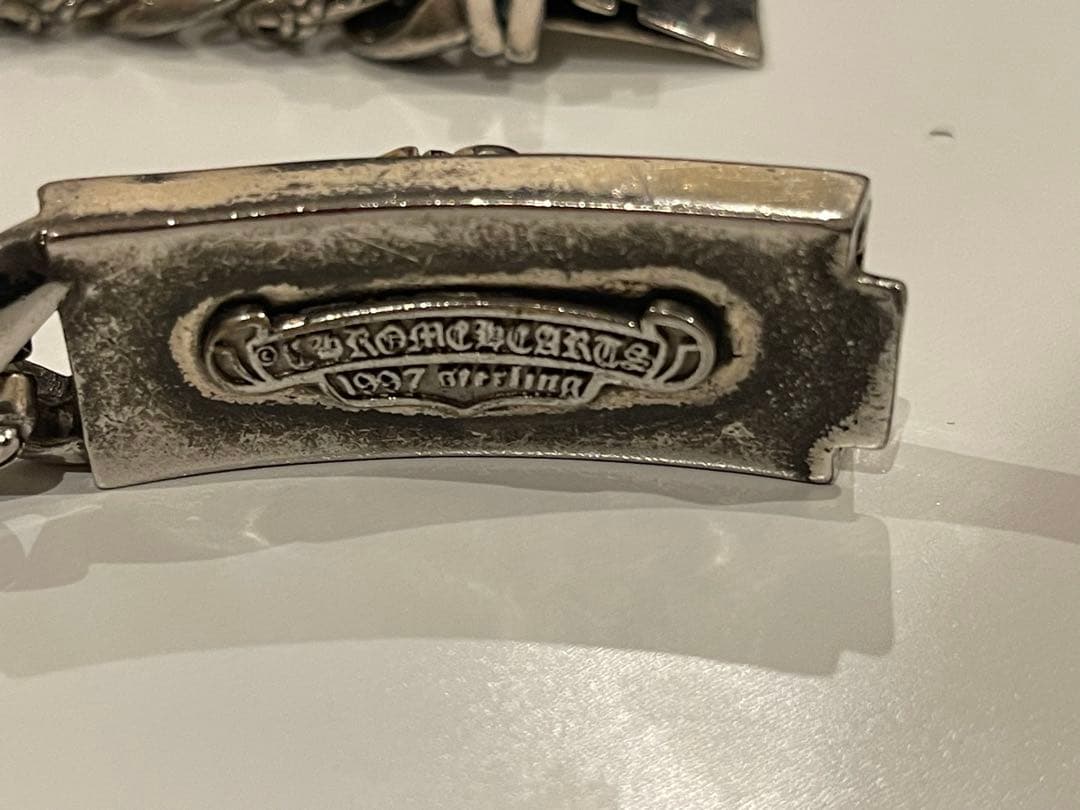 Chrome Hearts クロムハーツ　ファンシー　ブレスレット　14リンク