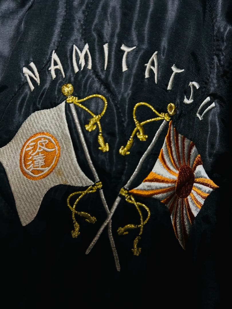 つっち様様のみ購入有効。ご縁に感謝特別値下げ対応ページ。送料無料。