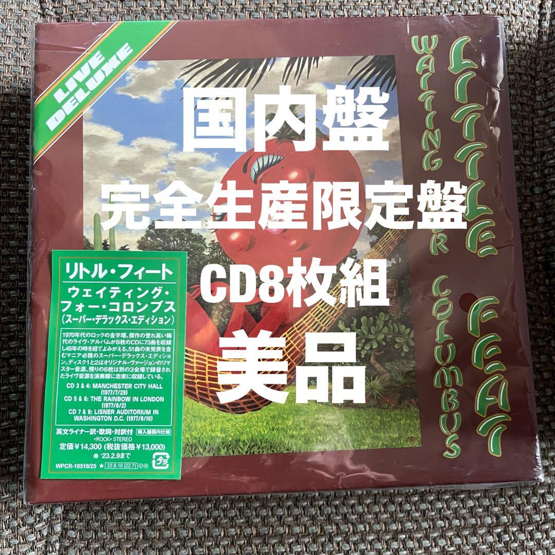 リトル フィート　little feat ウェイティング　フォー　コロンブス