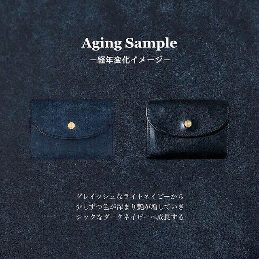 【Iru×IKENOHATA GINKAWATEN】　ウォレット　最終価格