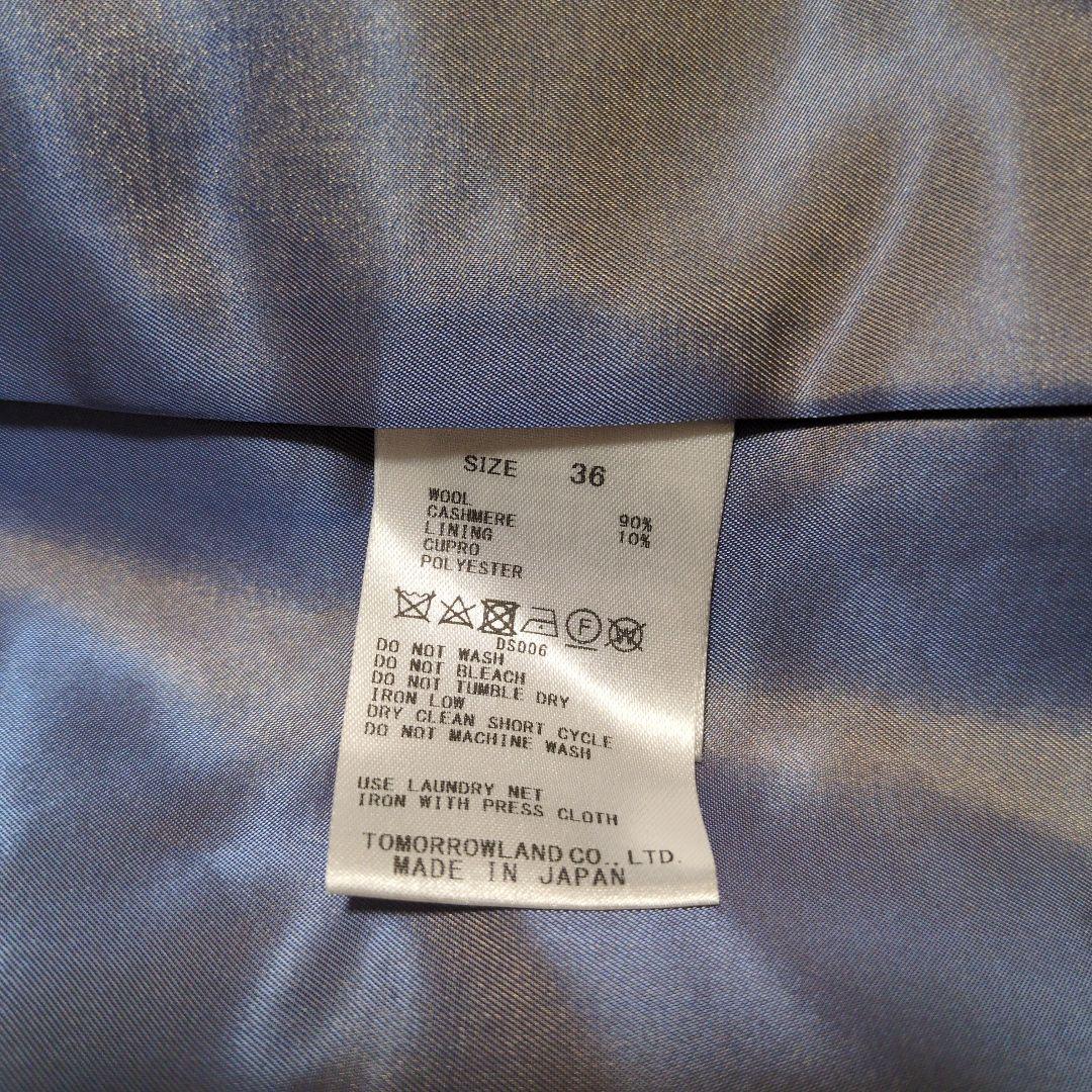 新品タグ付　TOMORROWLAND チェスターコート　ロング　カシミヤ