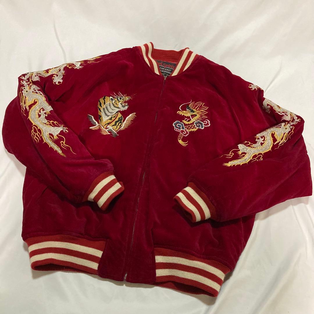 High Spirits 龍 虎 腕刺繍 別珍　スカジャン　L ベロア　赤