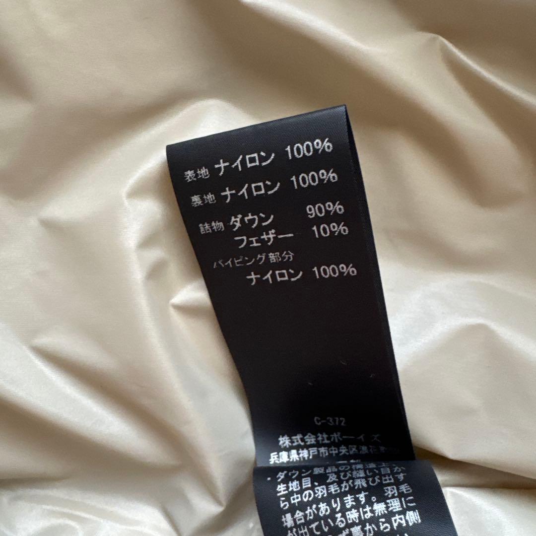 【最終】Gymphlex　ジムフレックス　ハンドキルトダウンノーカラーコート