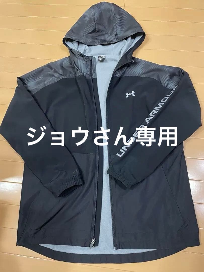 UNDER ARMOUR UAウーブン 上下セット メンズ XL