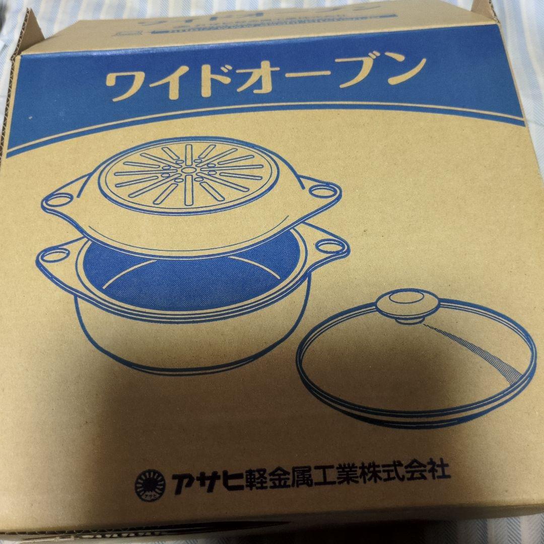 アサヒ軽金属ワイドオ−プン　てんてんとぽちぽち