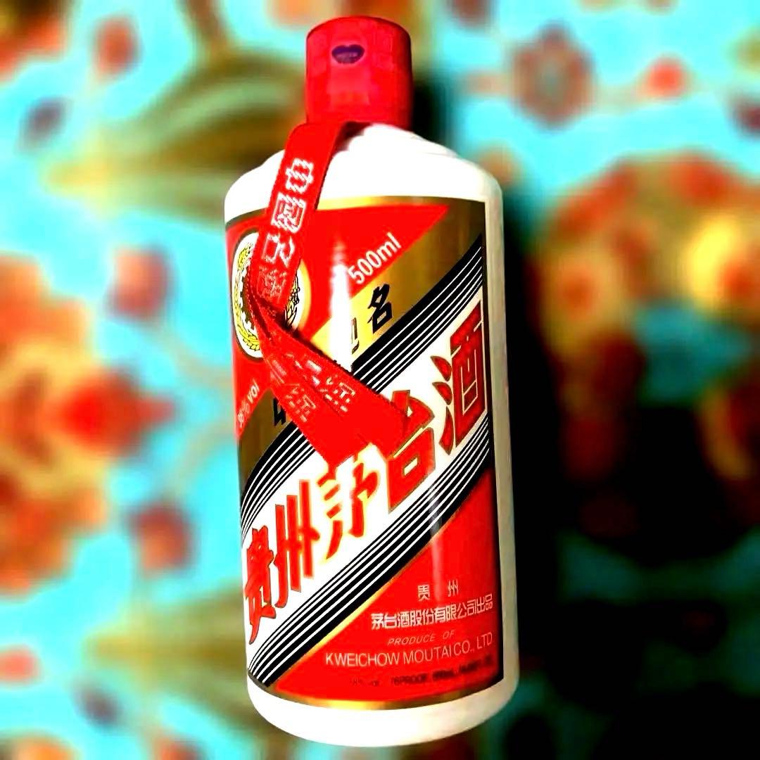新品未開封 　中国酒　茅台白酒500ml 38%