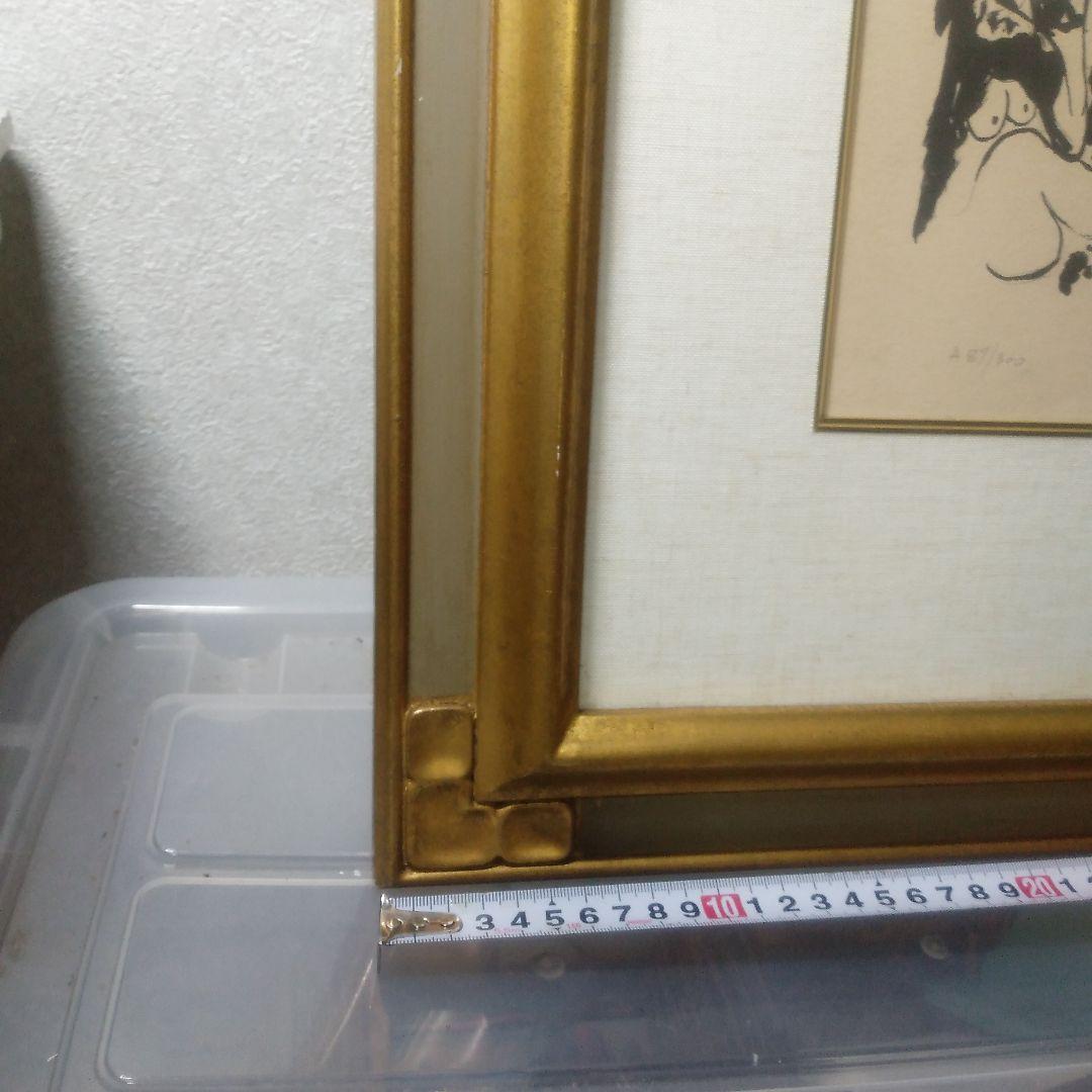 ピカソリトグラフ