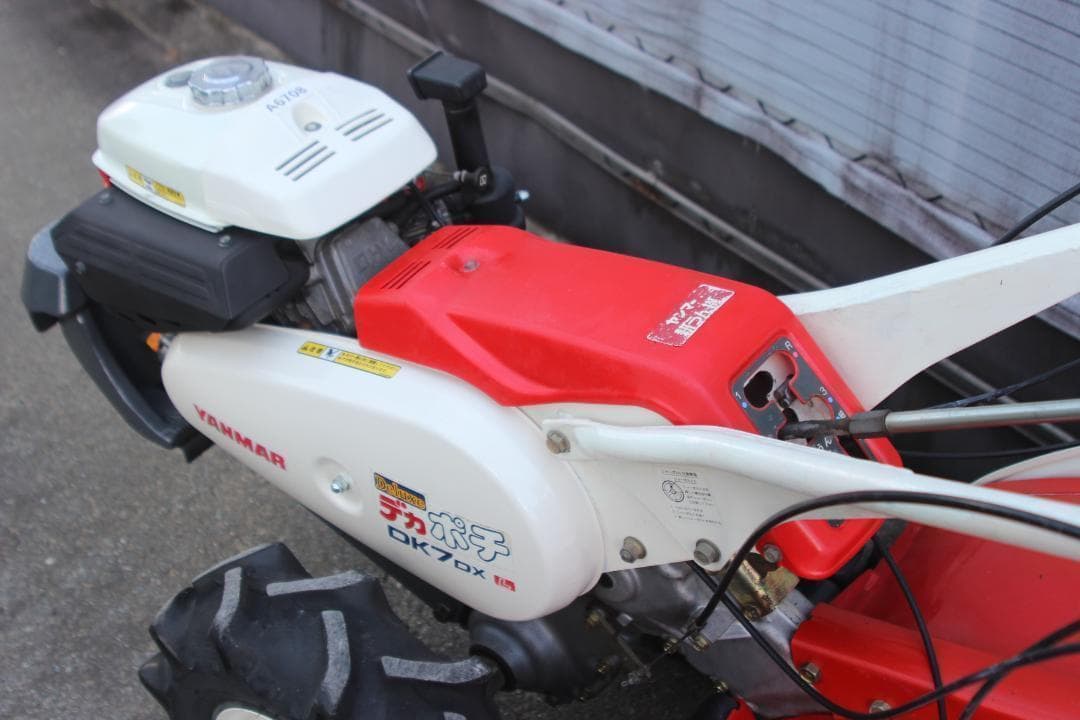 管理機・耕運機　ヤンマー　デカポチ　DX7DX　逆転　クロスロータリー