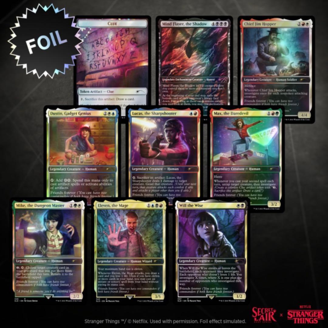 MTG【未開封BOX】SECRET LAIR X STRANGER THINGS