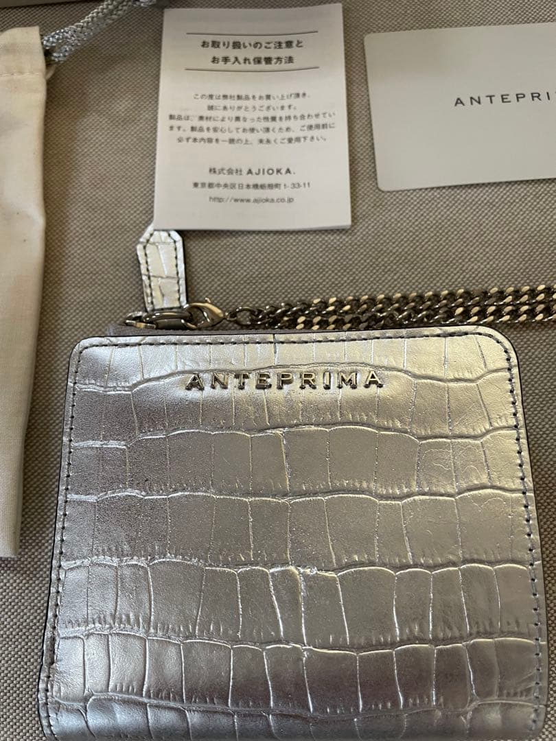 ANTEPIRMA シルバー 二つ折り財布