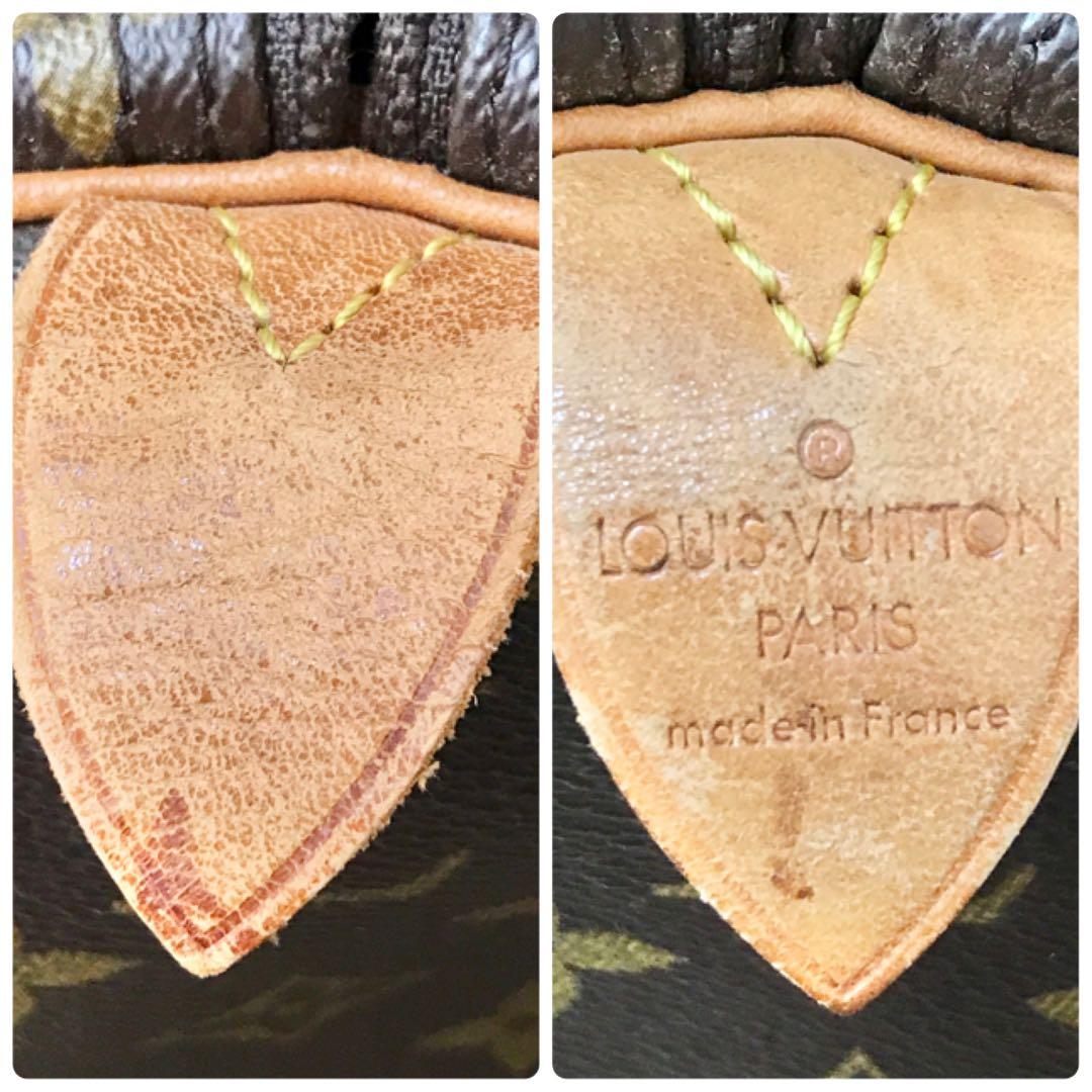 ルイヴィトン M41422 キーポル60 ボストンバッグ ハンドル S3165